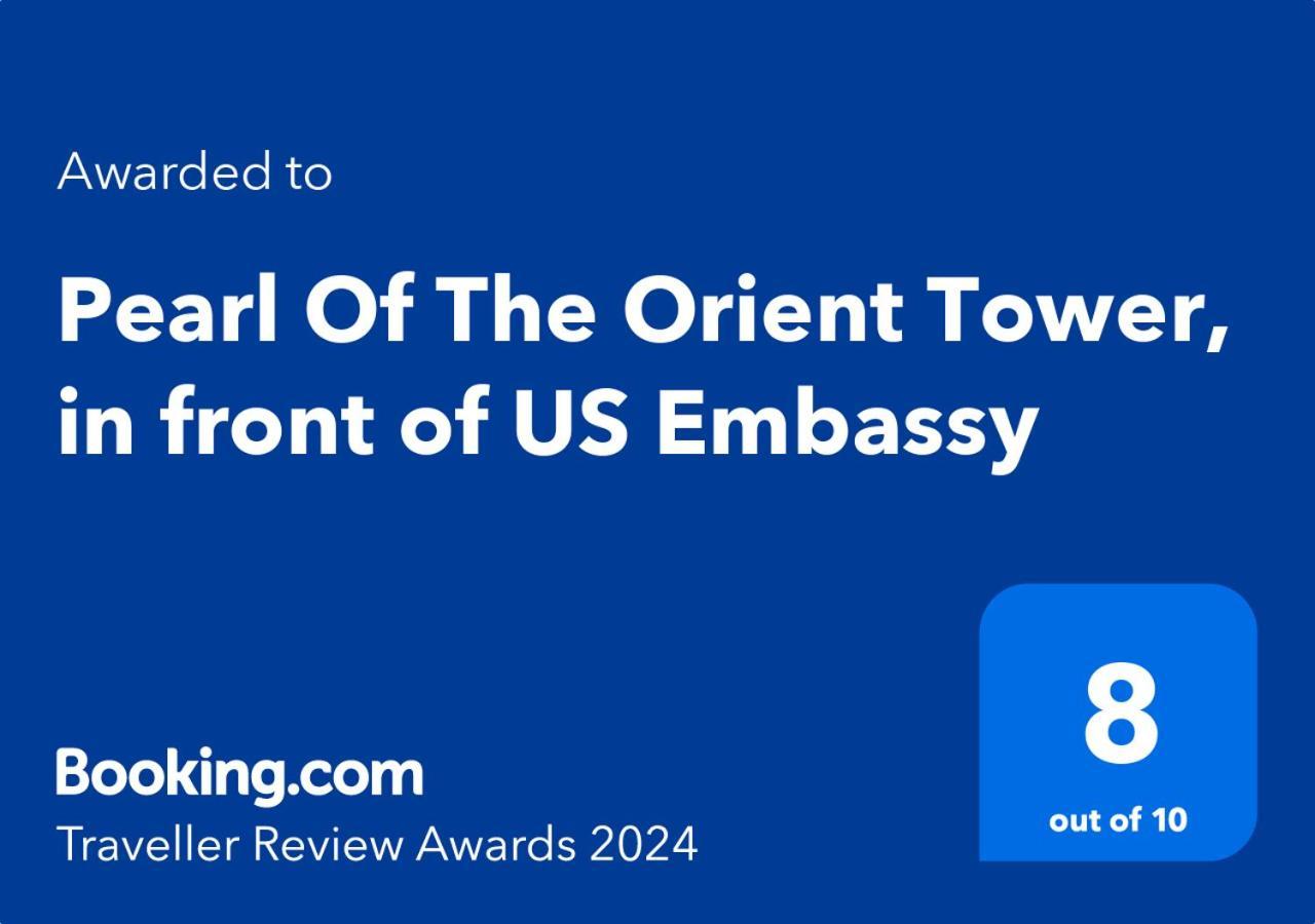 شقة Pearl Of The Orient Tower, In Front Of Us Embassy مانيلا المظهر الخارجي الصورة